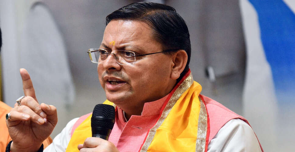 उत्तराखंड के मुख्यमंत्री ने भर्ती परीक्षाओं में पारदर्शिता का आश्वासन दिया