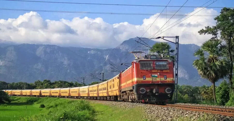 रेलवे ने वेटिंग लिस्ट और RAC टिकटों के लिए चार्ट समय में किया बदलाव