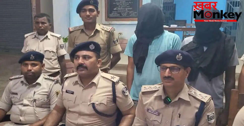 बांका पुलिस ने ब्राउन शुगर तस्करों को पकड़ा, 8.08 ग्राम बरामद