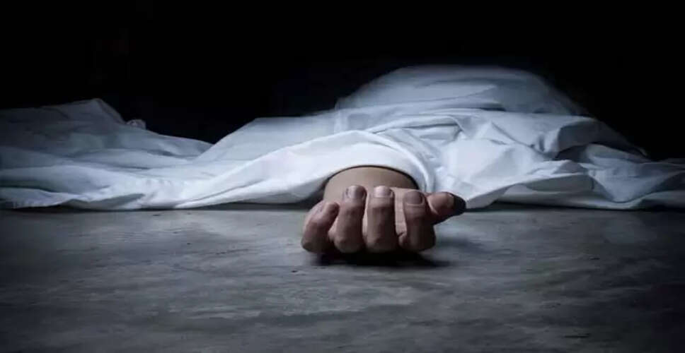 दुखद अंतिम संस्कार में प्रेम प्रस्ताव: एक अनोखी घटना