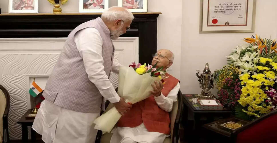 लालकृष्ण आडवाणी का 98वां जन्मदिन: पीएम मोदी ने दी बधाई