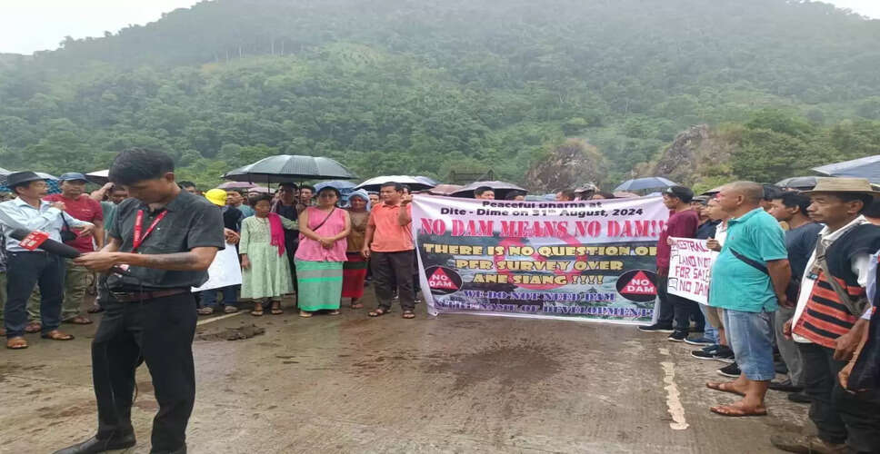 अरुणाचल प्रदेश सरकार ने Siang Upper Multipurpose Project के लिए पुनर्वास की प्रतिबद्धता जताई