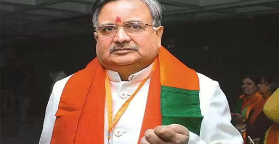 राजनांदगांव में ₹10,500 करोड़ का औद्योगिक निवेश, यूरिया प्लांट की स्थापना