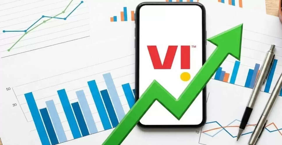 वोडाफोन आइडिया के शेयरों में उछाल, क्या कैबिनेट मीटिंग से मिलेगी राहत?