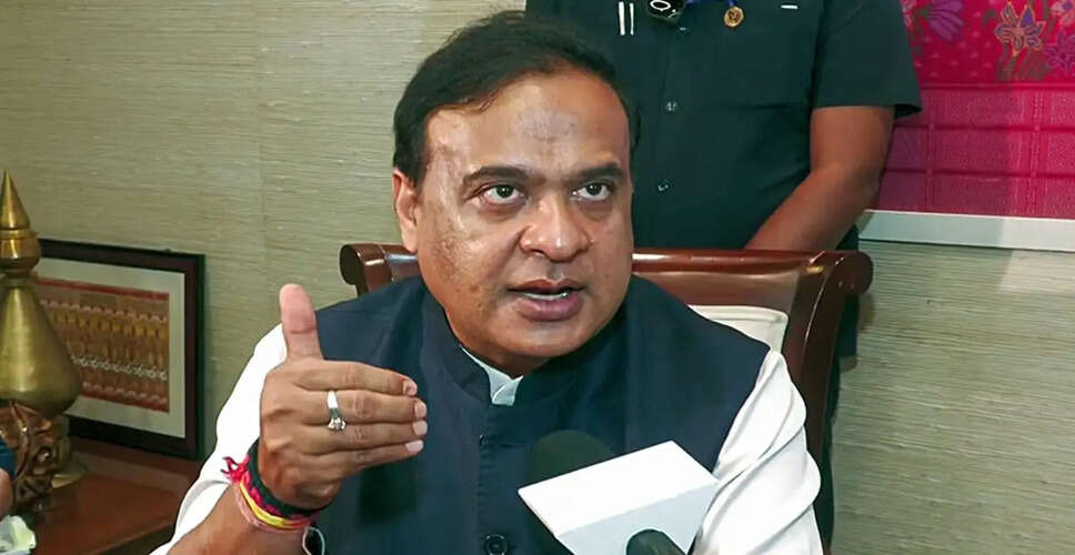 असम के मुख्यमंत्री ने मंत्रियों को जिलों का प्रभार सौंपा