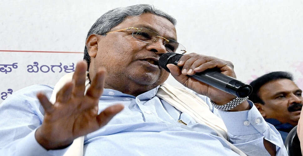 सिद्धारमैया ने कर्नाटक में नेतृत्व परिवर्तन की अटकलों को किया खारिज