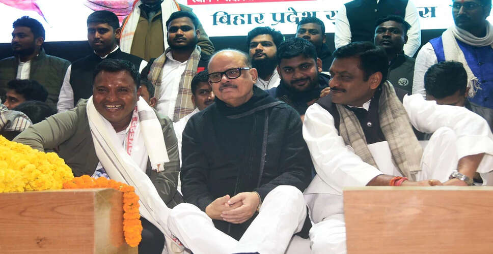 बिहार विधानसभा चुनाव 2025: एग्जिट पोल पर कांग्रेस सांसद की चेतावनी