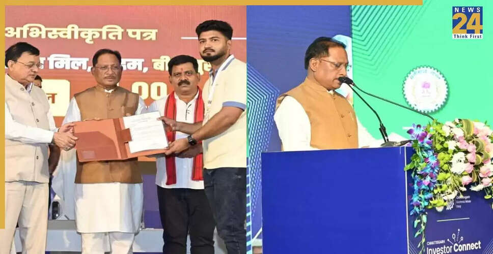 बस्तर में विकास की नई सुबह: ₹52,000 करोड़ के निवेश से बदल रहा है क्षेत्र