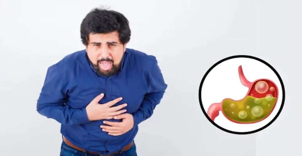 असिडिटी से राहत पाने के उपाय: जानें विशेषज्ञ की सलाह