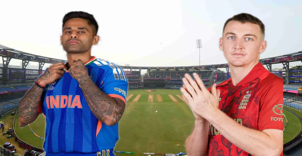 भारत-इंग्लैंड T20 विश्व कप सेमीफाइनल: टिकटों की कमी से फैंस में निराशा