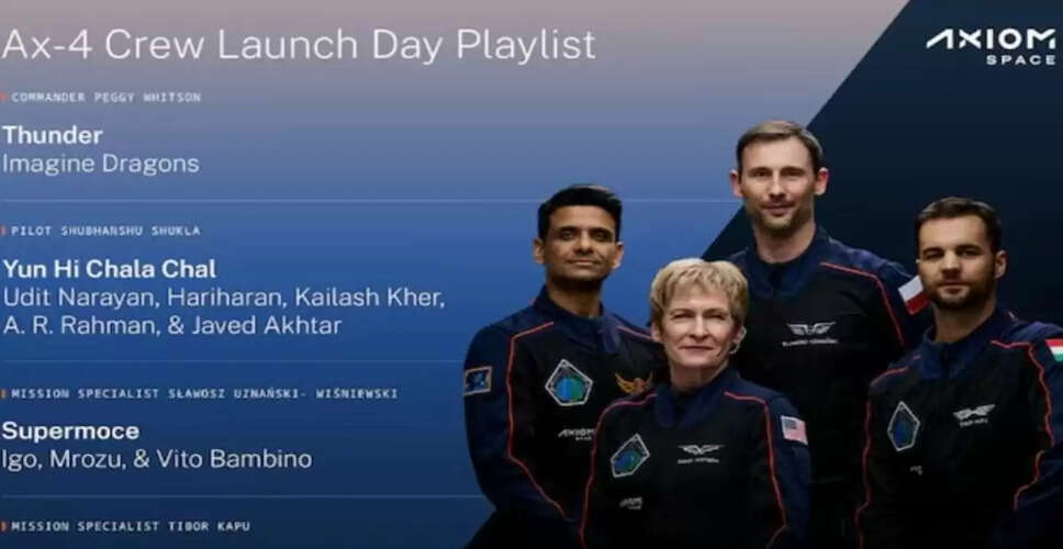 भारतीय पायलट शुभांशु शुक्ला ने Axiom Mission 4 पर SRK का गाना 'यु ही चला चल' अंतरिक्ष में गाया