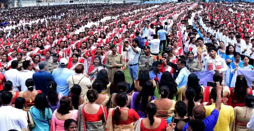 नगांव में 17,000 छात्रों ने गाया डॉ. भूपेन हजारिका का गीत