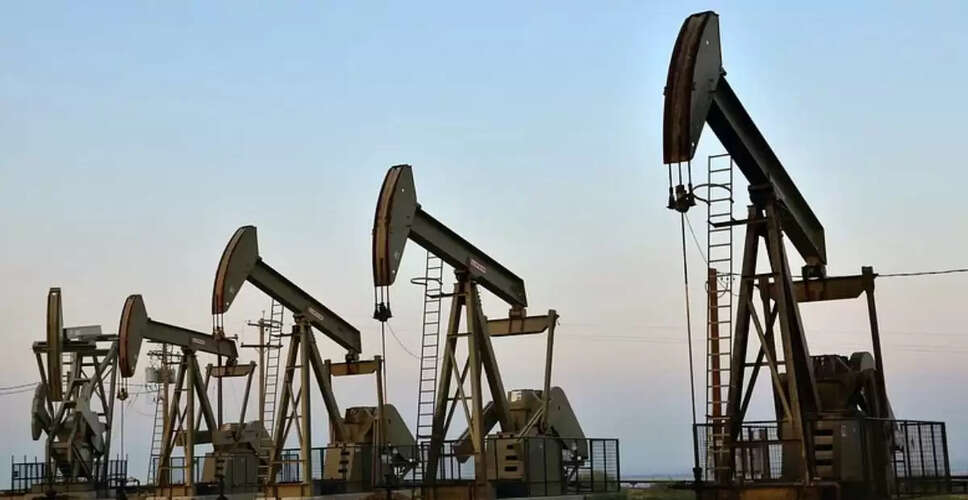 Iran-Israel Ceasefire: Crude Oil Prices Projected to Stabilize at $65