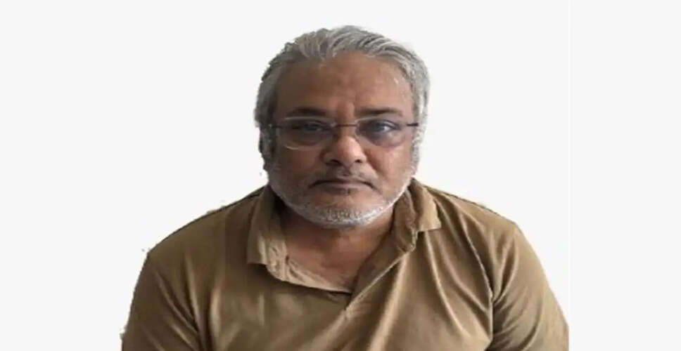 भारत ने तुर्की से ड्रग तस्कर मोहम्मद सलीम डोला को वापस लाने में सफलता पाई