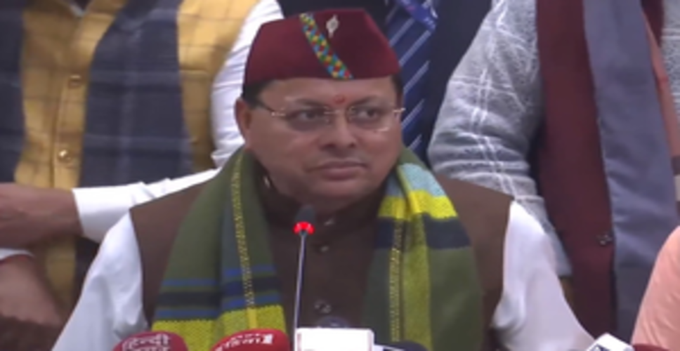 यूसीसी बिल पास होने पर बोले सीएम धामी, 'यह कानून हम किसी के खिलाफ नहीं लाए हैं'