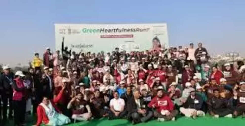 जयपुर में ग्रीन हार्टफुलनेस रन: पर्यावरण और स्वास्थ्य के प्रति जागरूकता बढ़ाने का प्रयास
