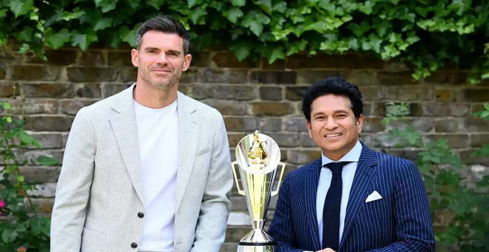 Anderson-Tendulkar Trophy: A Historic Tribute in Test Cricket