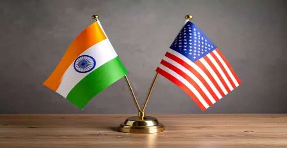भारत और अमेरिका के बीच व्यापार समझौते की उम्मीदें बनी हुई हैं