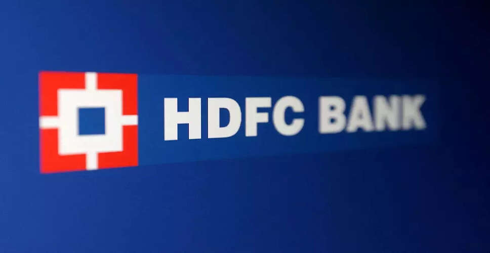 HDFC बैंक की ऋण और जमा वृद्धि में अंतर बढ़ा