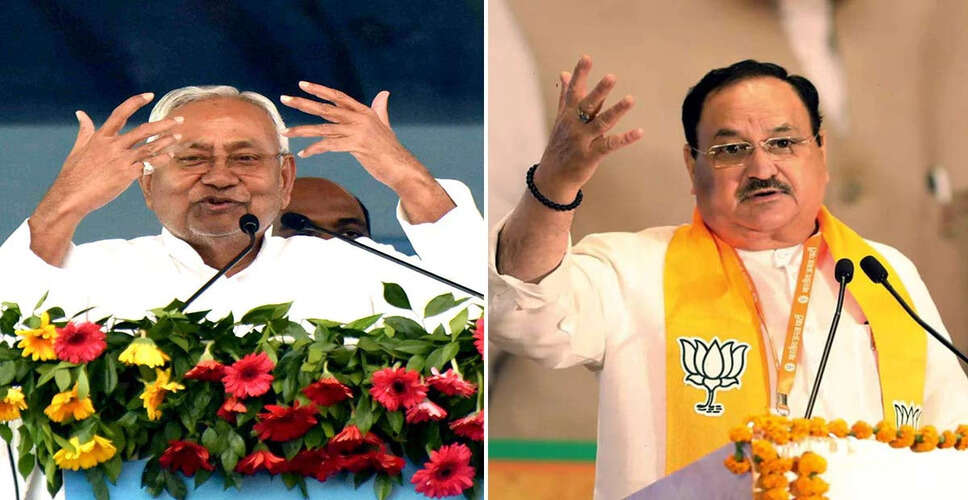 गोपालगंज की भोरे विधानसभा: राजनीतिक इतिहास और आगामी चुनाव