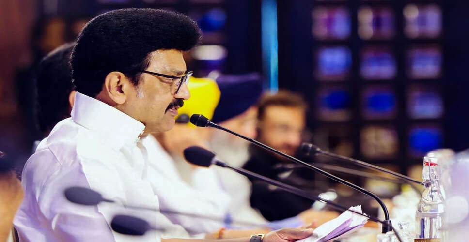 तमिलनाडु में राशन वितरण योजना का शुभारंभ, 21 लाख लाभार्थियों को मिलेगा लाभ