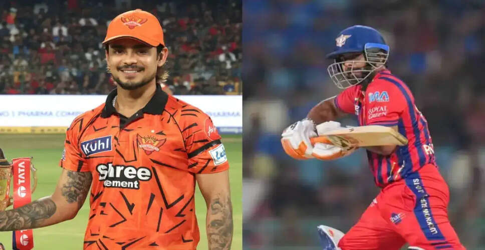 SRH और LSG के बीच IPL 2026 का रोमांचक मुकाबला