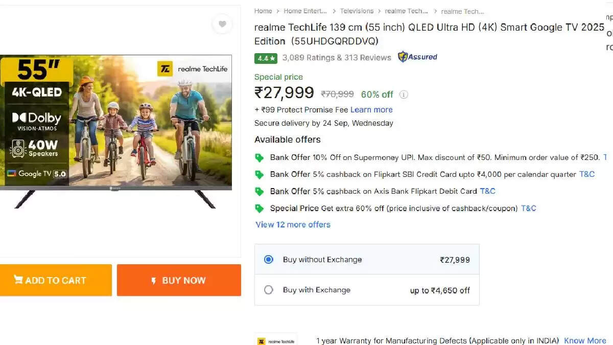 त्योहारों के मौसम में LED टीवी खरीदने के बेहतरीन ऑफर