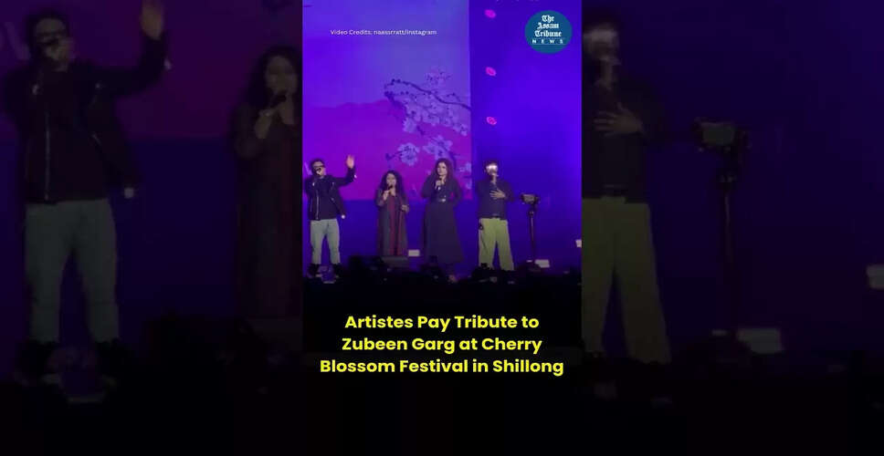 नई तस्वीरें: वीडियो से जुड़ी जानकारी