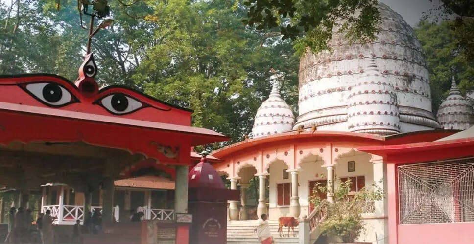 बोग्रिबारी के महामाया मंदिर में 407 साल पुरानी दुर्गा पूजा की शुरुआत