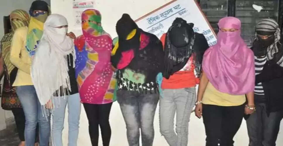 भोपाल में स्पा सेंटरों पर छापेमारी: 68 लोग गिरफ्तार