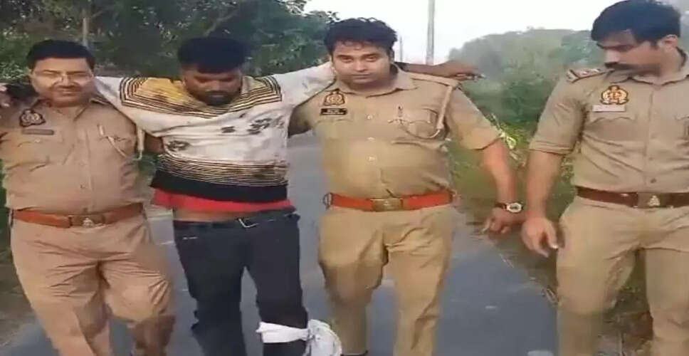 पुलिस ने 15 घंटे में पकड़ा नाबालिग से छेड़छाड़ करने वाला आरोपी