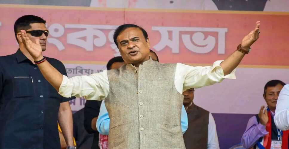 असम सरकार ने 18 वर्ष से अधिक उम्र के लोगों के लिए आधार कार्ड जारी करने पर रोक लगाई
