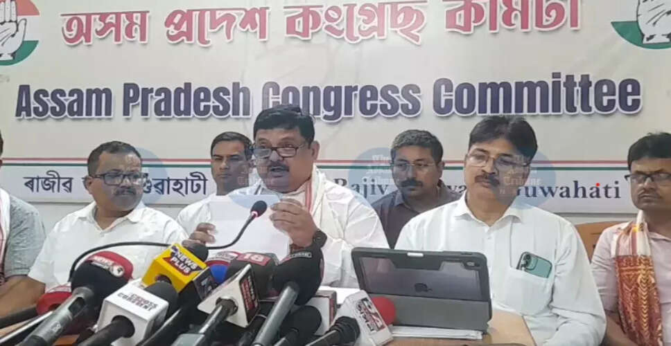 कांग्रेस ने मुख्यमंत्री पर ध्यान भटकाने का आरोप लगाया