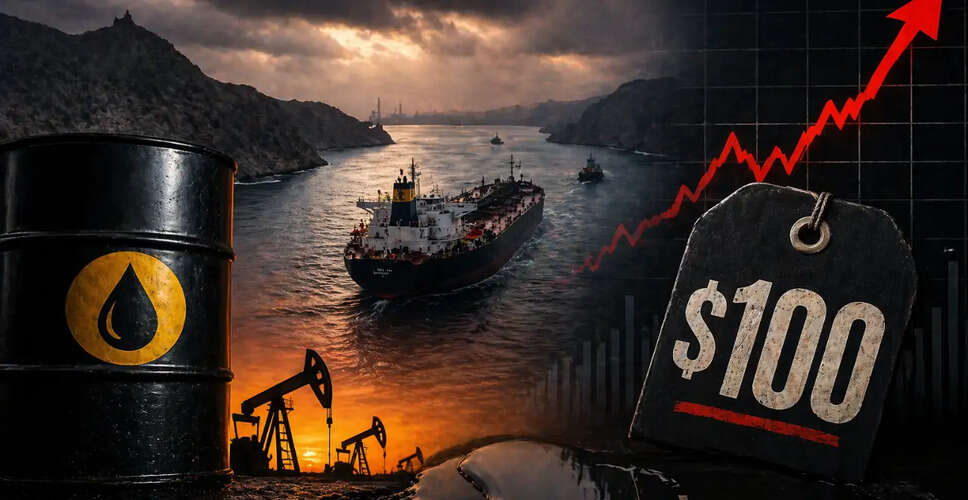 कच्चे तेल की कीमतें स्थिर, ईरान के साथ संघर्ष पर बातचीत जारी