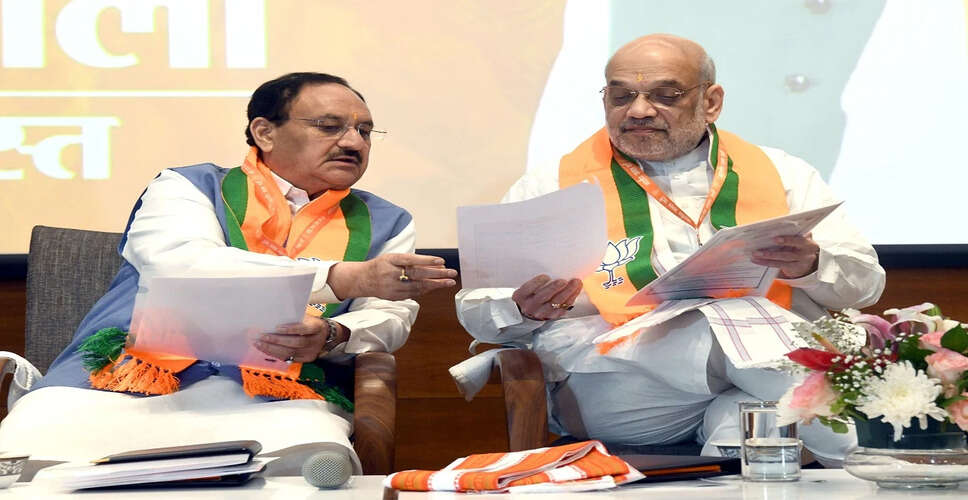 बीजेपी में महिला अध्यक्ष की संभावना, संगठनात्मक बदलाव जारी