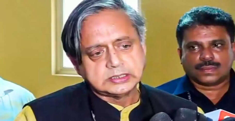 कांग्रेस ने शशि थरूर के आडवाणी की प्रशंसा पर दूरी बनाई