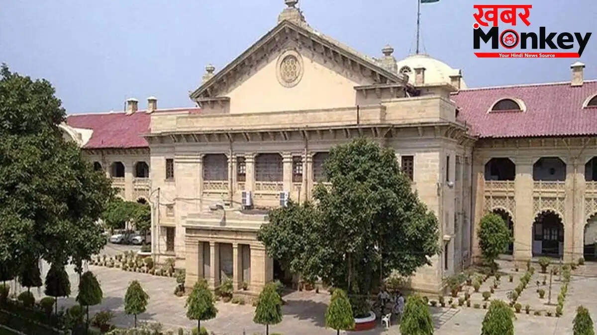 82 वर्षीय कलावती देवी को 47 साल बाद मिली पारिवारिक पेंशन, हाई कोर्ट का हस्तक्षेप