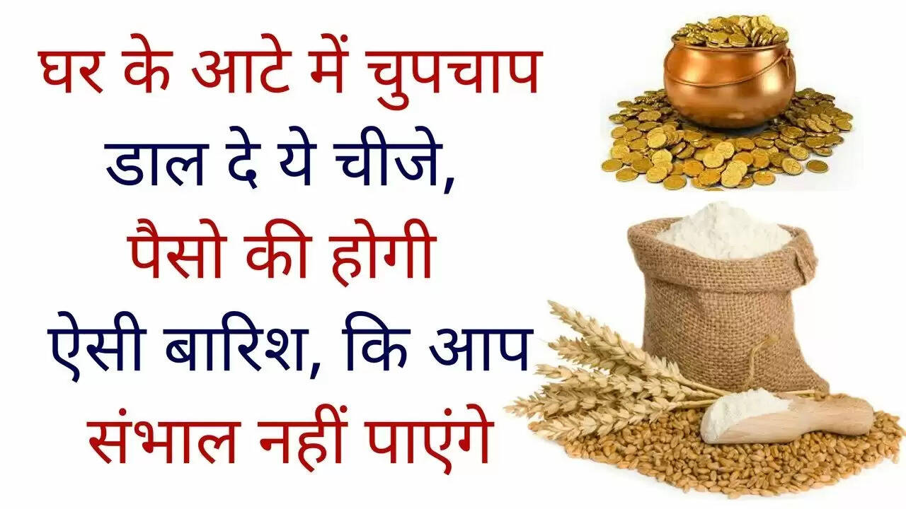 आर्थिक तंगी से मुक्ति के लिए तुलसी का चमत्कारी उपाय