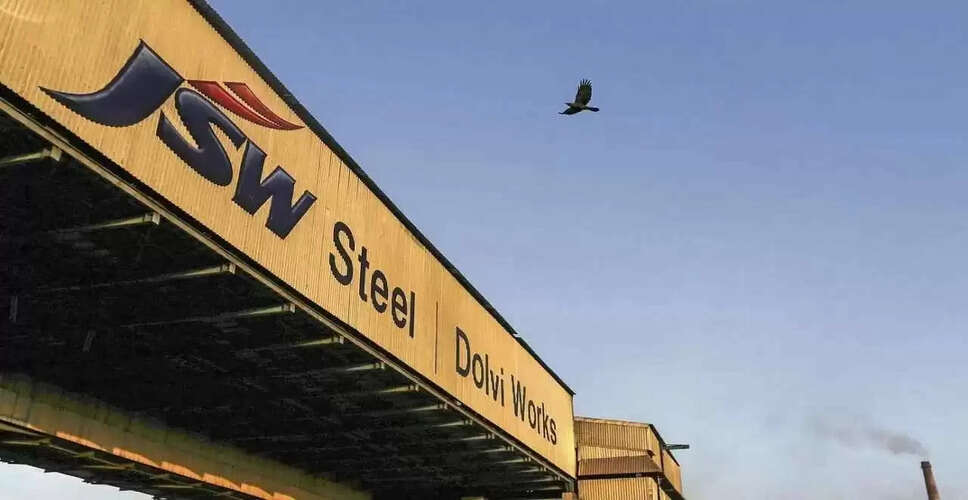 JSW Steel की भूषण स्टील में हिस्सेदारी बेचने की योजना, जापानी कंपनी से संभावित डील