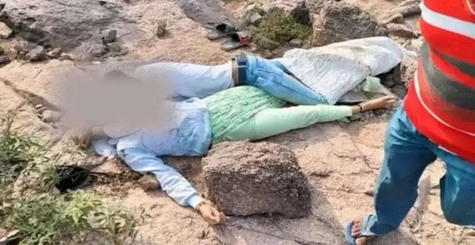 ललितपुर में प्रेमी-प्रेमिका की रहस्यमय मौत: क्या यह एक अधूरी मोहब्बत की कहानी है?