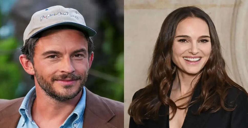 जोनाथन बेली और नताली पोर्टमैन की नई फिल्म 'पंपिंग ब्लैक'