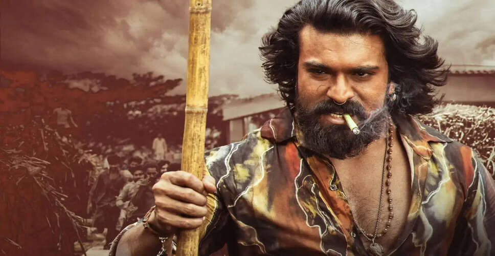 राम चरण की फिल्म 'पेड्डी' का बॉक्स ऑफिस प्रदर्शन: एक नई चुनौती