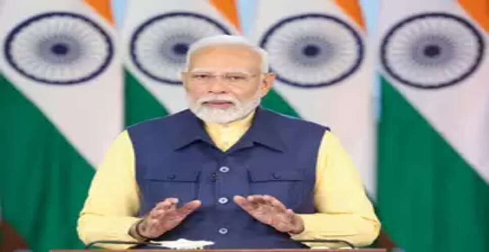 हजारीबाग से 2 अक्टूबर को 'जनजातीय ग्राम उन्नत अभियान' लॉन्च करेंगे पीएम मोदी, परिवर्तन रैली को भी करेंगे संबोधित