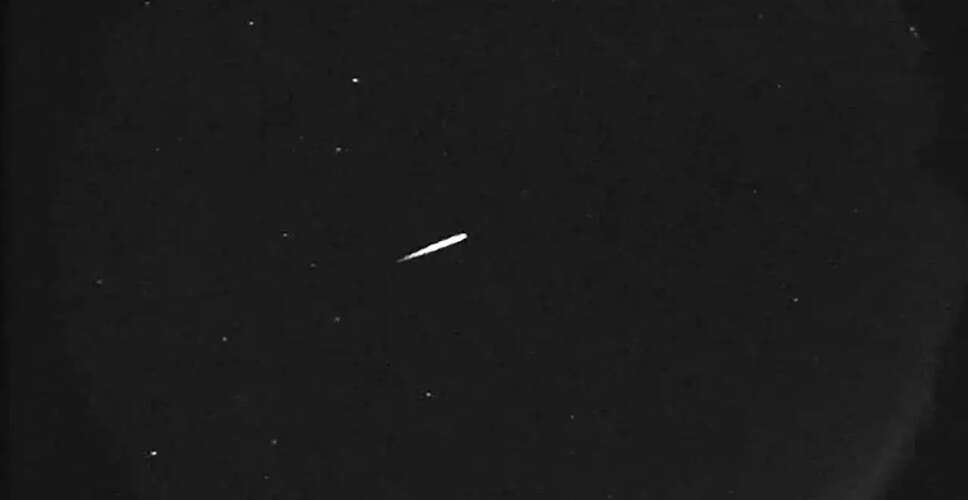 ह्यूस्टन में आसमान में रहस्यमय विस्फोट की घटना