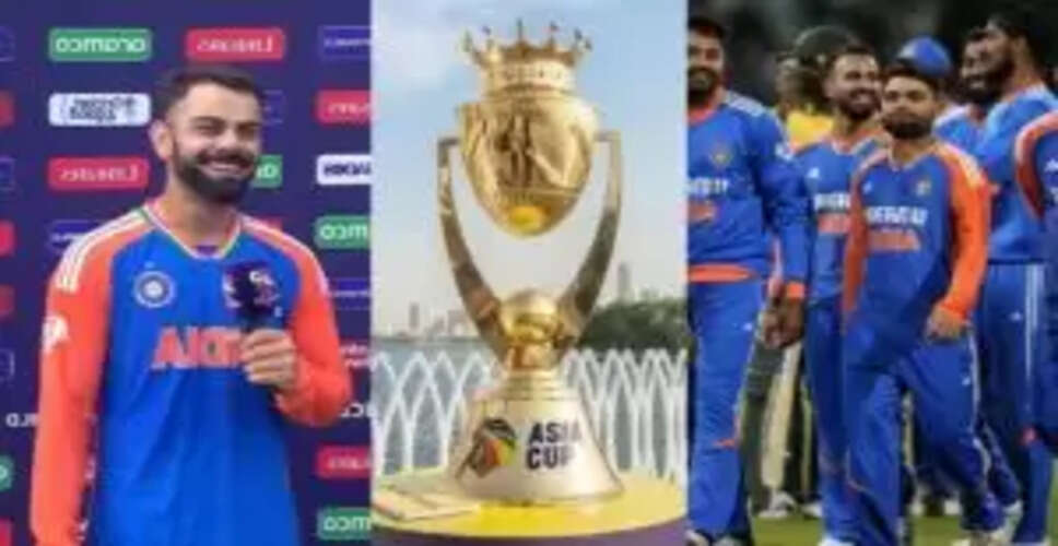 एशिया कप 2025 के लिए गौतम गंभीर को मिली टीम इंडिया की कोचिंग जिम्मेदारी