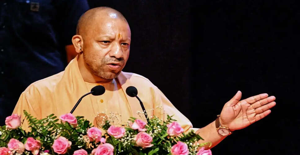 योगी आदित्यनाथ ने विकास और सही नेतृत्व पर जोर दिया