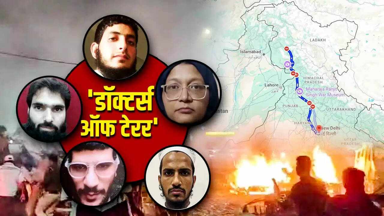 श्रीनगर के पोस्टर से खुला आतंकवादियों का बड़ा नेटवर्क