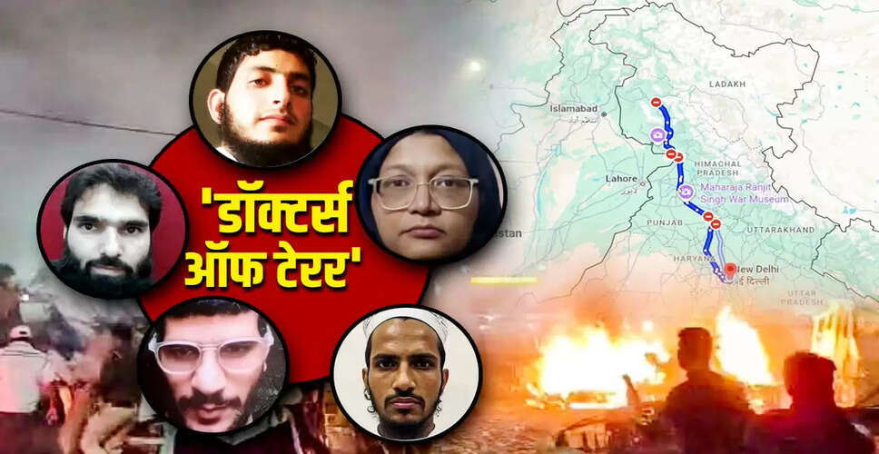 श्रीनगर के पोस्टर से खुला आतंकवादियों का बड़ा नेटवर्क