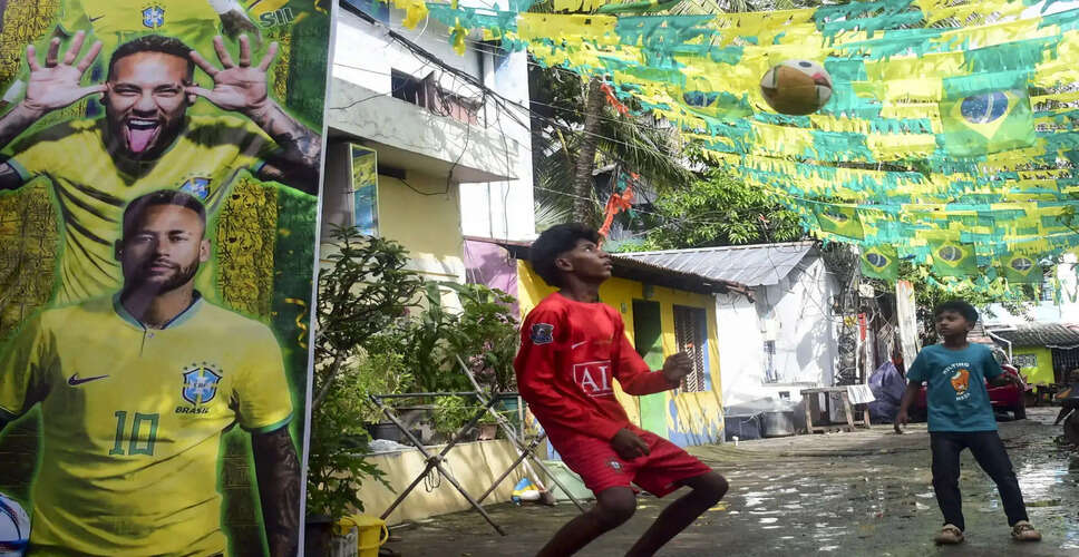 FIFA विश्व कप 2026: अमेरिका में वीजा नियमों पर उठे सवाल
