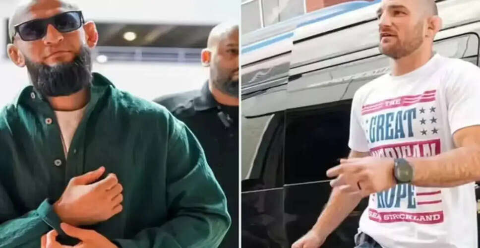 UFC 328: खामज़ात चिमाएव और सीन स्ट्रिकलैंड के बीच होने वाली बहुप्रतीक्षित लड़ाई